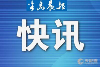 大连打更最新招聘,大连打更最新招聘，职业发展与机遇解析