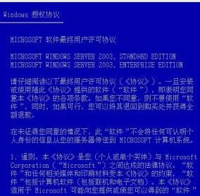 新澳门今晚开特马结果查询,澳门新特马结果查询背后的犯罪问题探讨