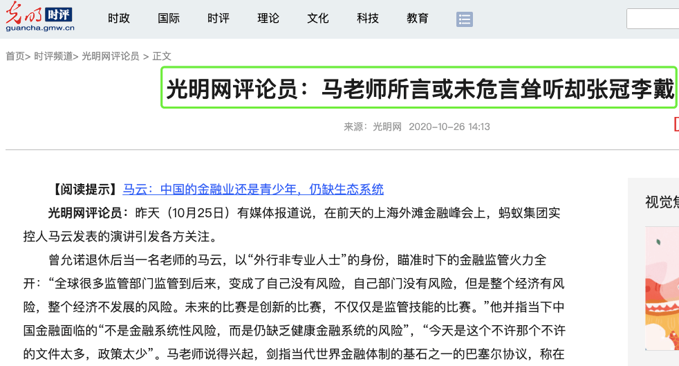 澳门今晚开特马 开奖结果课优势,澳门今晚开特马，警惕违法犯罪风险，远离非法赌博行为