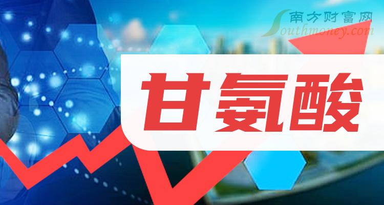 新澳2024正版免费资料,新澳2024正版免费资料，探索与揭秘