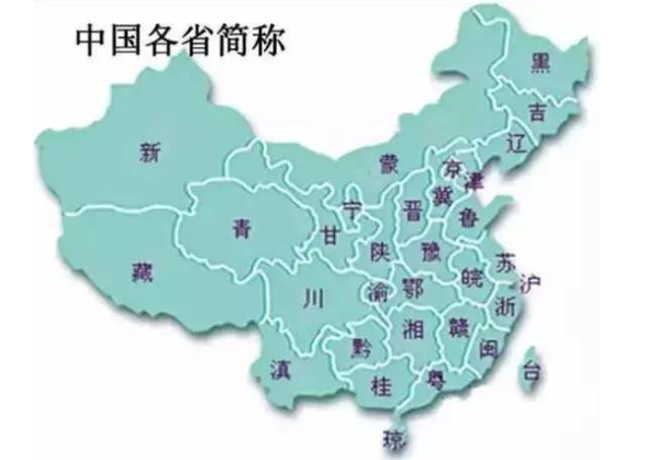 2024澳门管家婆一肖,澳门是中国的一个特别行政区，以其独特的文化、历史和经济背景而闻名。随着科技的进步和互联网的普及，人们对于博彩行业的研究和预测也愈发关注。本文将围绕关键词澳门管家婆一肖，探讨与之相关的内容，包括博彩行业的现状、预测与策略等。但请注意，博彩行业有风险，本文内容仅供参考，切勿过度依赖。