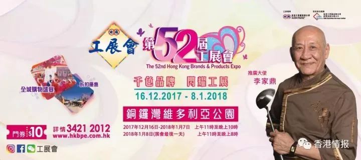 澳门二四六天下彩天天免费大全,澳门二四六天下彩天天免费大全，揭示背后的犯罪问题