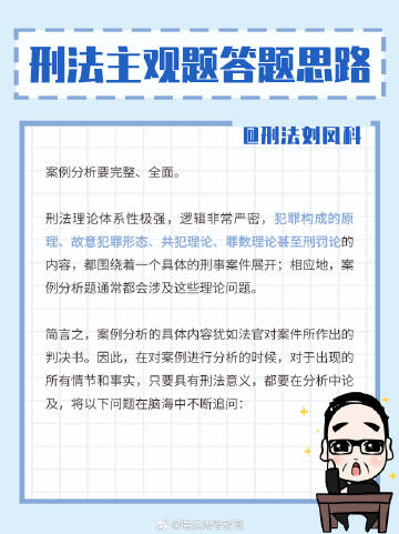 王中王王中王免费资料一,关于王中王和王中王免费资料的探讨，一个关于违法犯罪问题的深度探讨