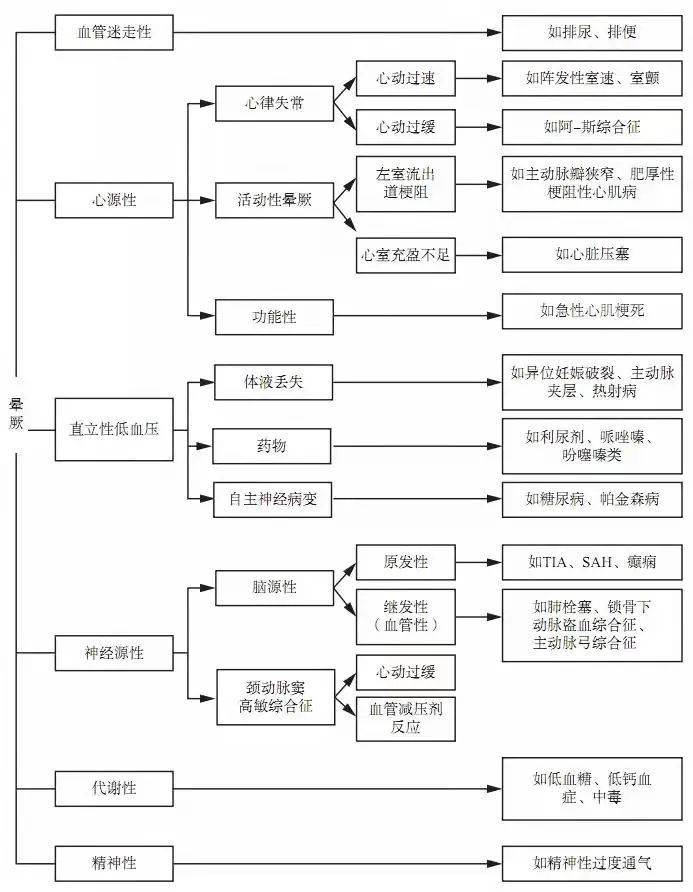 993994www跑狗玄机,揭秘跑狗玄机，探索数字背后的秘密与真相——以数字993994www为中心