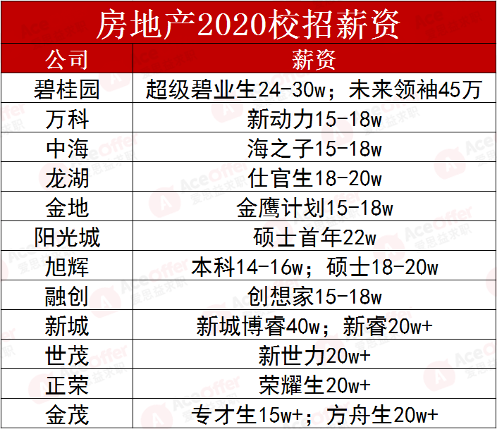 新澳门内部一码精准公开,警惕新澳门内部一码精准公开的潜在风险——揭露其背后的犯罪问题