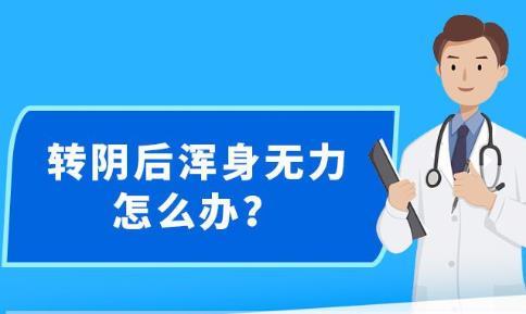 新澳精准资料免费群聊,新澳精准资料免费群聊，探索最新信息资源的共享平台