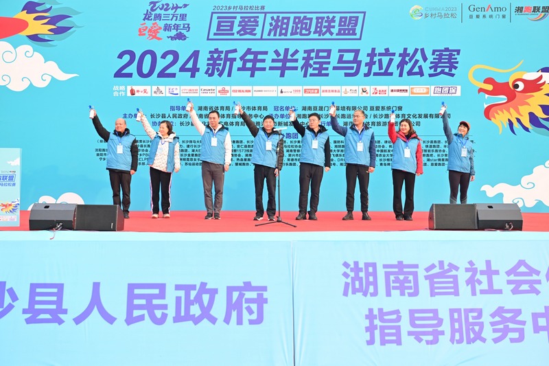 2024新澳门今晚开特马直播,新澳门今晚开特马直播，期待与激情的交融