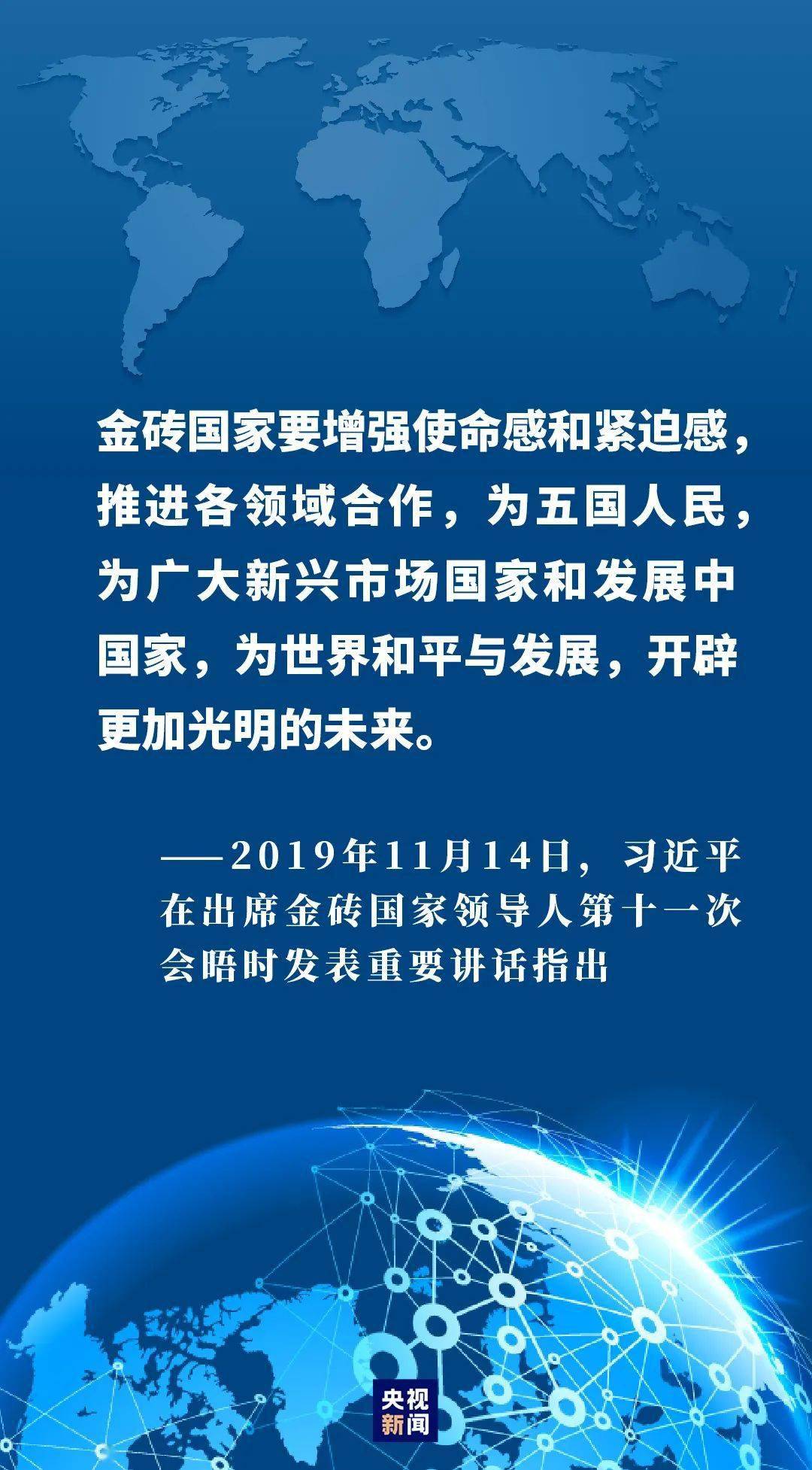 新澳门三期必开一期,新澳门三期必开一期，揭示背后的风险与犯罪问题