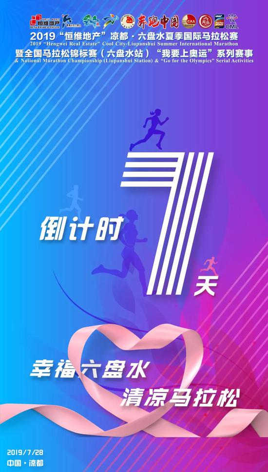 2024澳门特马今晚开奖,澳门特马今晚开奖——期待与惊喜的交汇点