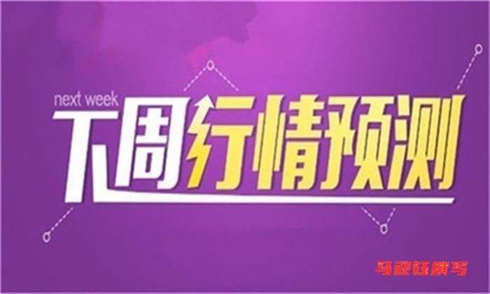 2024新澳门特马今晚开什么,关于新澳门特马今晚的开奖预测与探讨