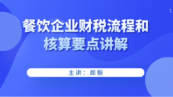 管家婆正版全年免费资料的优势,管家婆正版全年免费资料的优势，企业管理的得力助手