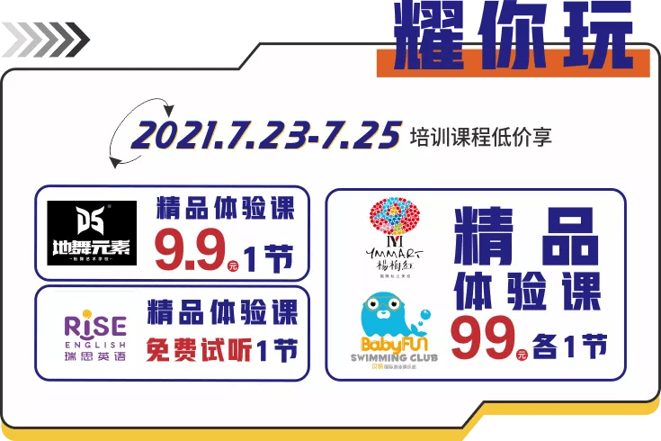 2024新澳免费资料内部玄机,揭秘2024新澳免费资料内部玄机，探寻成功背后的秘密