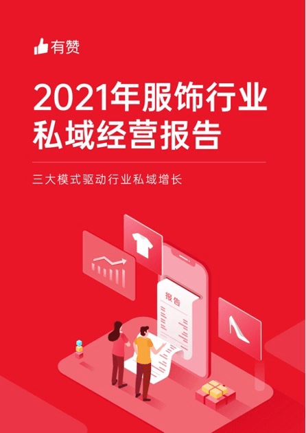 2024新澳三期必出一肖,揭秘2024新澳三期必出一肖，探寻幸运之星的秘密