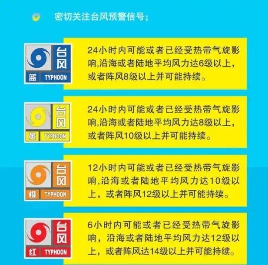 2024新奥资料免费精准071,新奥资料免费精准获取指南（关键词，新奥资料、免费、精准、071）