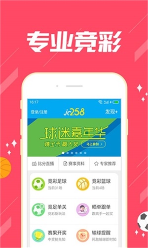 澳门一肖中100%期期准47神枪,澳门一肖中100%期期准47神枪，揭秘与探讨