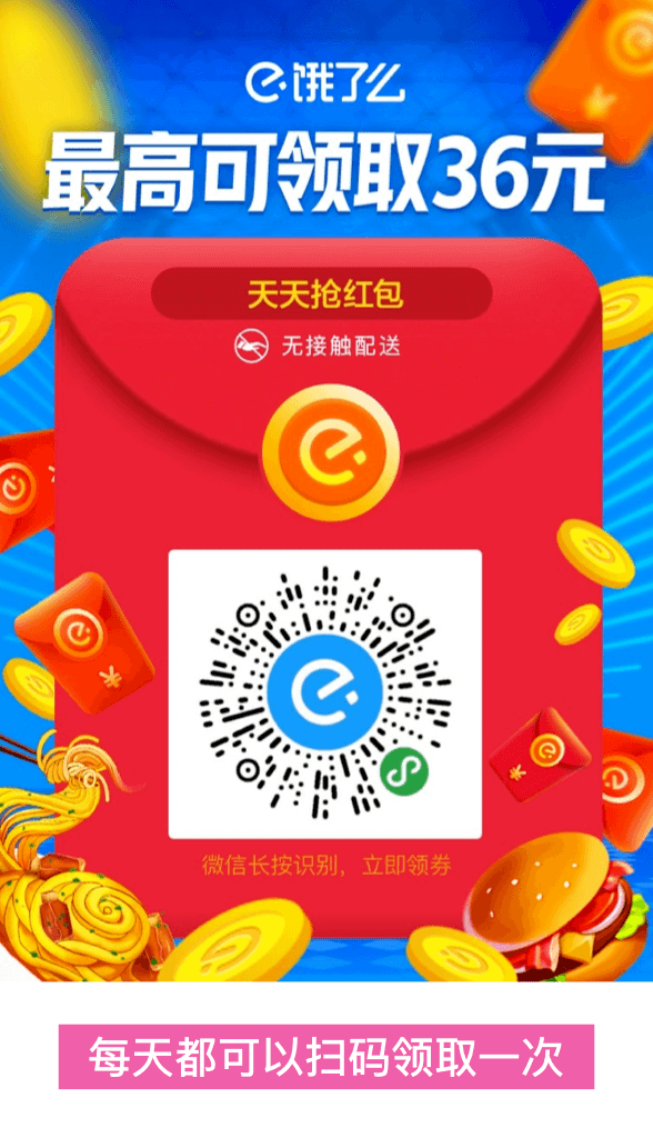 2024澳门天天开好彩大全app,警惕虚假彩票APP，切勿参与非法赌博活动——以澳门天天开好彩大全app为例