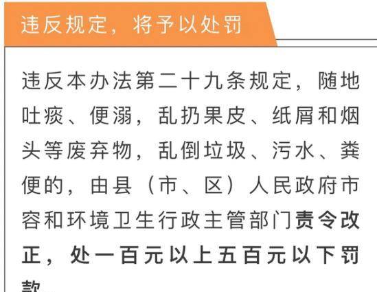 澳门三期内必中一期准吗,澳门三期内必中一期准吗？——探究真实性与可能性