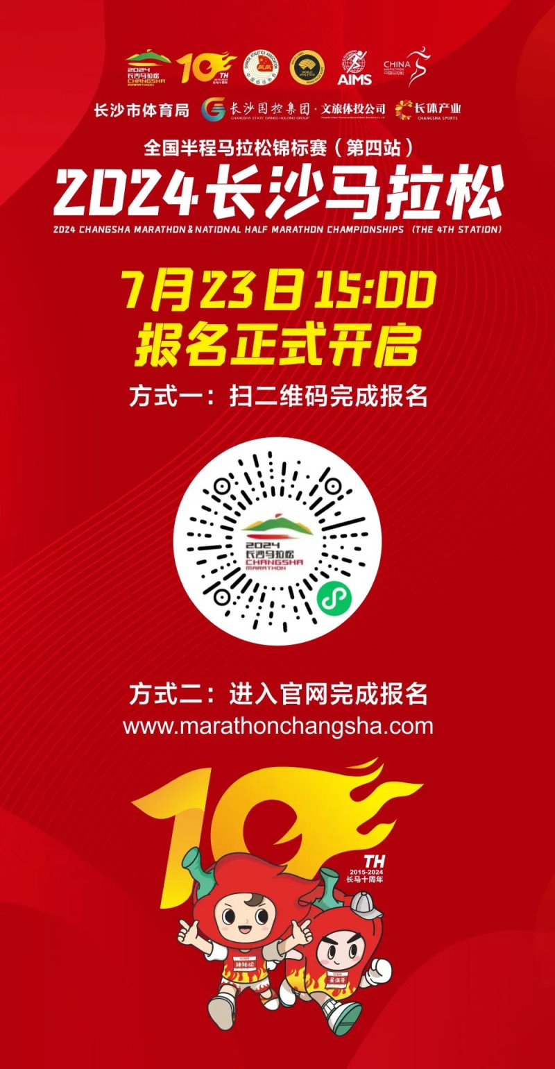 2024年天天开好彩大全,2024年天天开好彩大全——开启你的幸运之旅