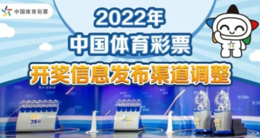 2024澳门天天彩免费正版资料,关于澳门天天彩免费正版资料的探讨与警示——警惕违法犯罪问题