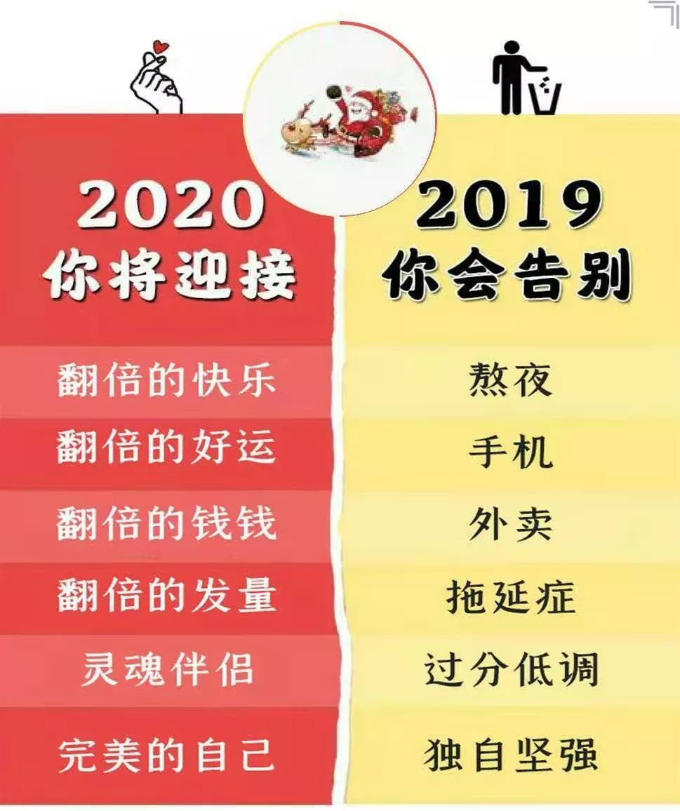 2024今晚特马开什么,揭秘未来之门，探索特马彩票的奥秘与期待——以今晚特马开什么为关键词的思考