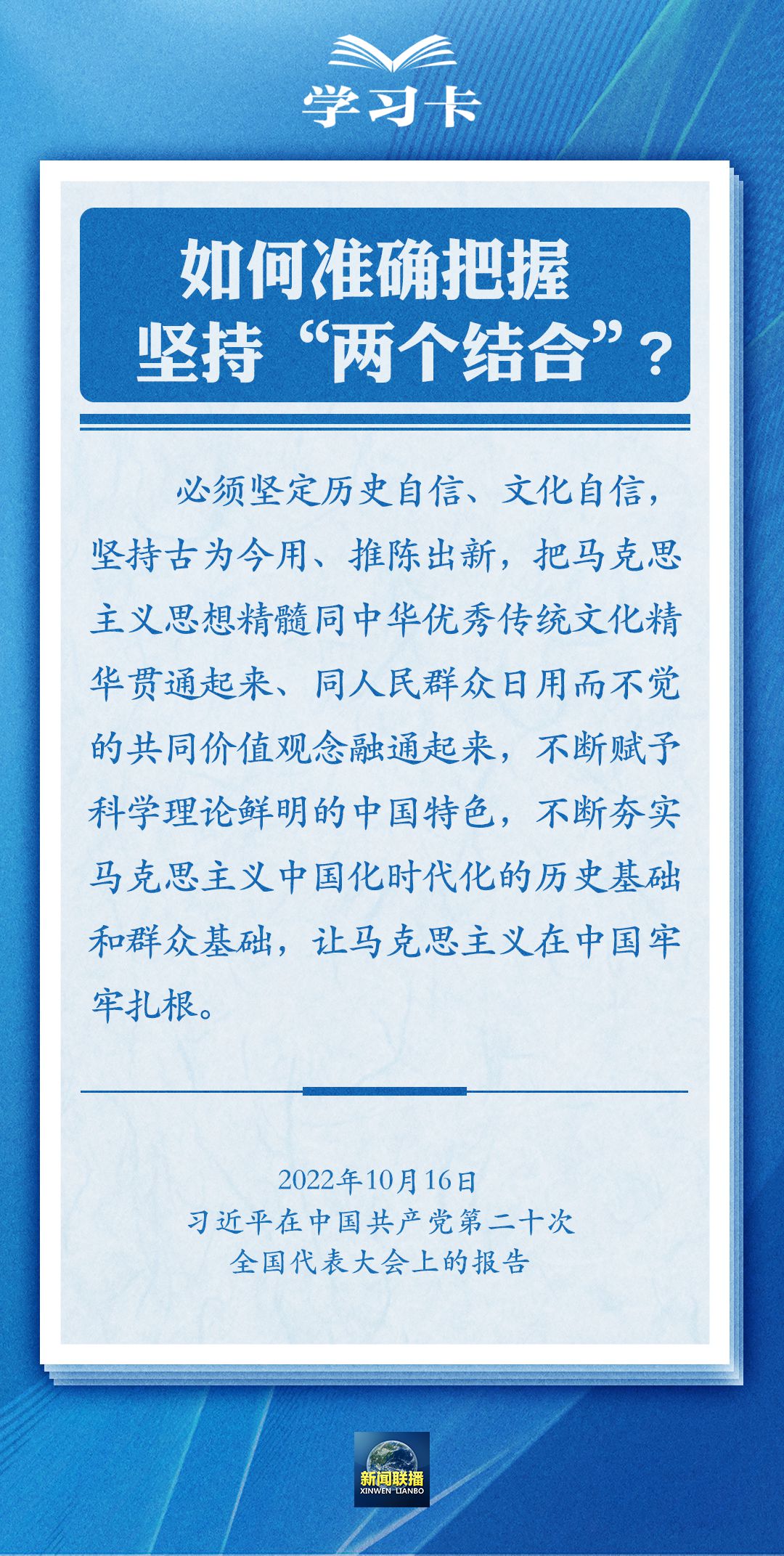 最准一肖100%准确精准的含义,最准一肖，探寻百分之百准确精准之含义