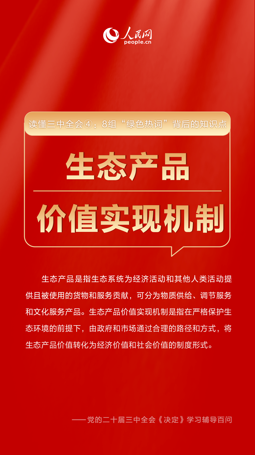 管家婆三肖三期必中一,关于管家婆三肖三期必中一的真相与警示——揭露背后的违法犯罪问题