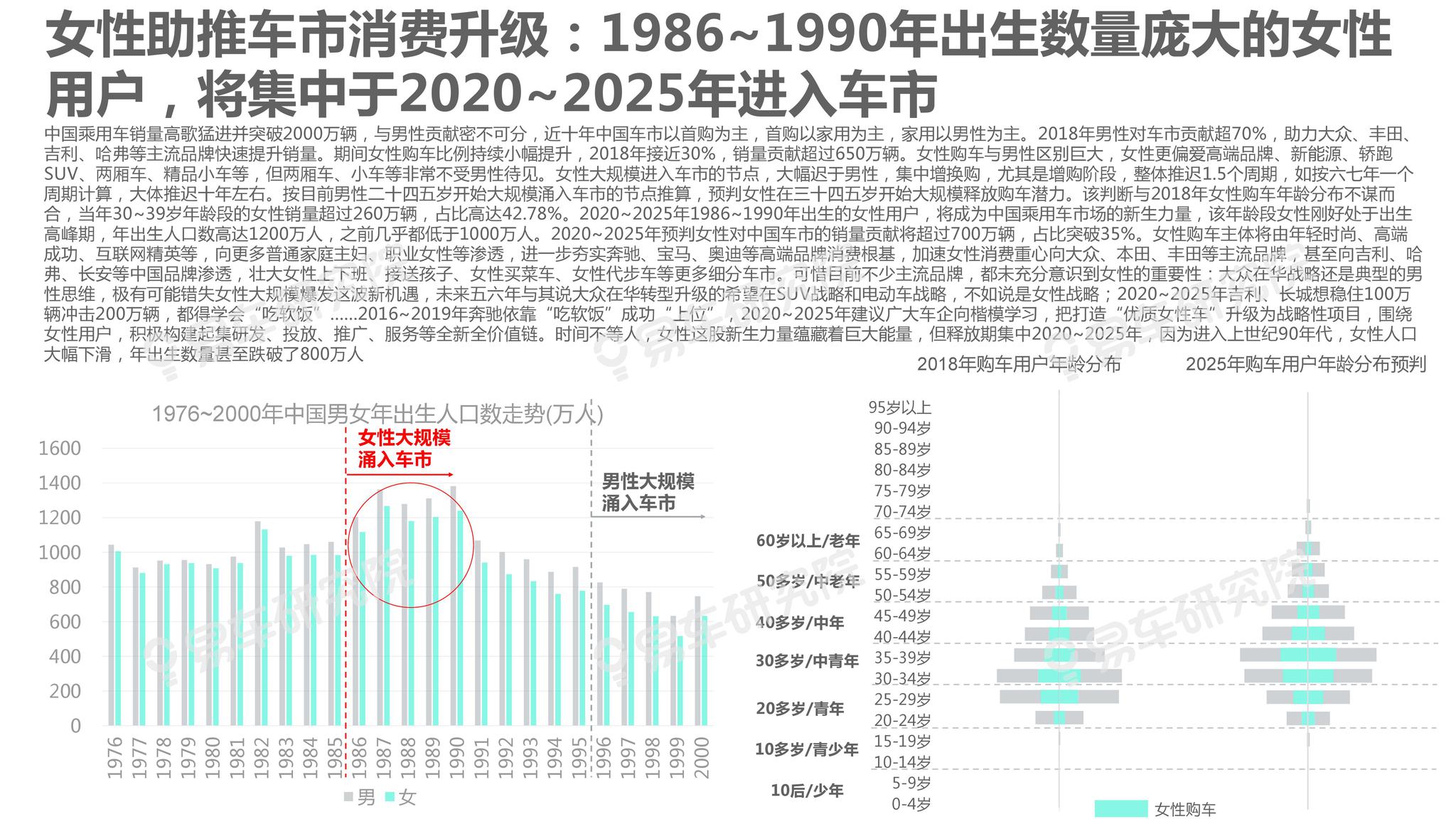 新澳2025正版资料免费公开,新澳2025正版资料免费公开，探索未来，共享智慧成果