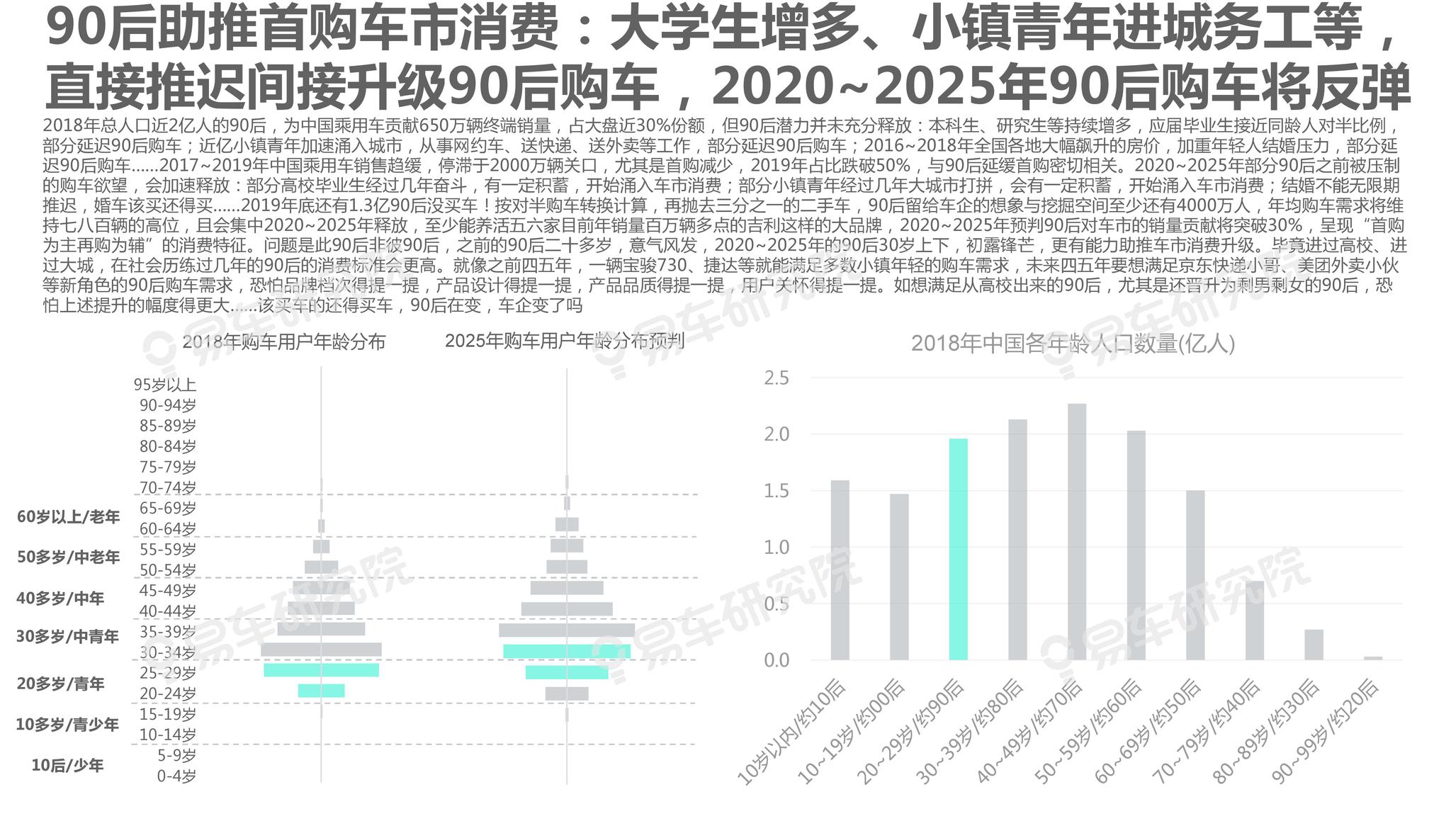 新澳门2025年正版马表,新澳门2025年正版马表，传统与现代的完美结合