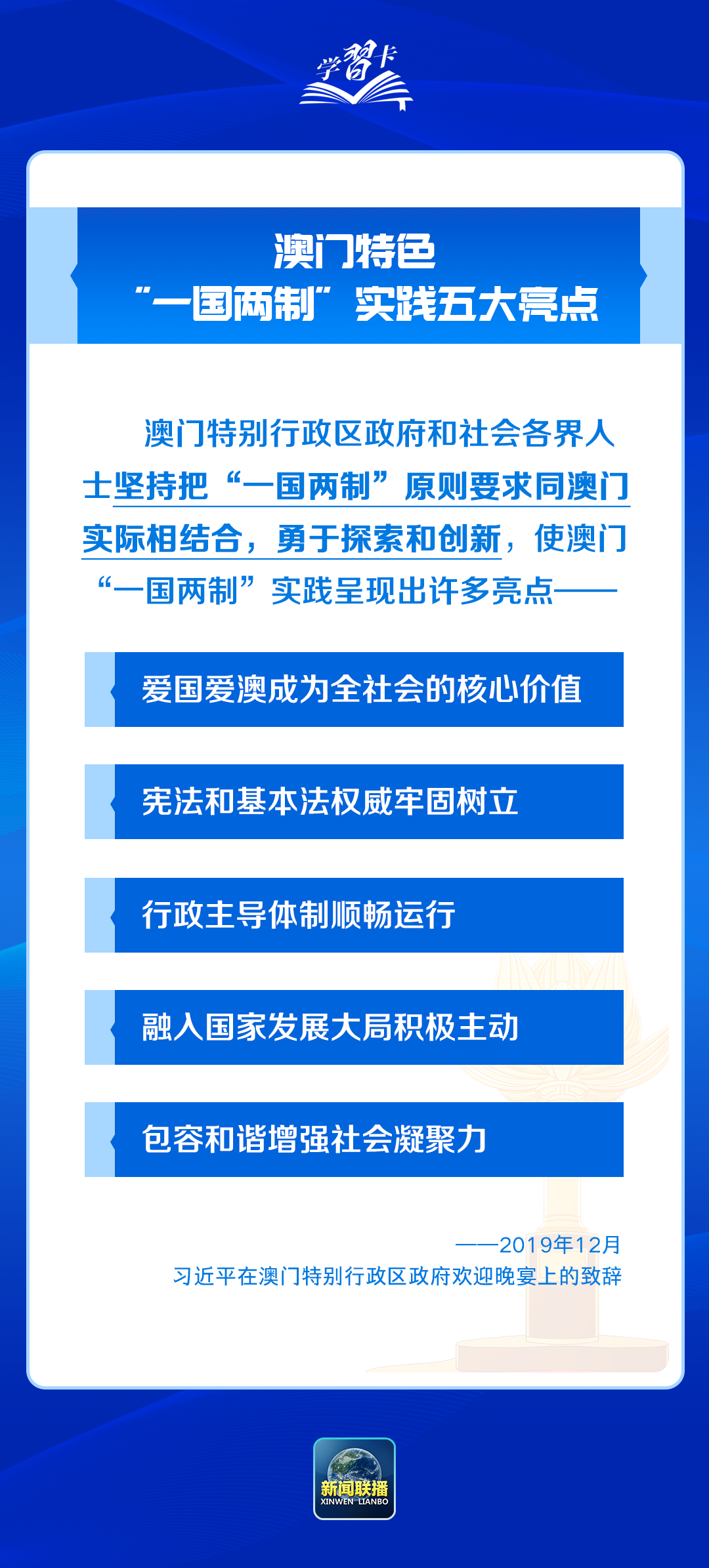 澳门一码精准必中,澳门一码精准必中，探索预测与成功的边缘