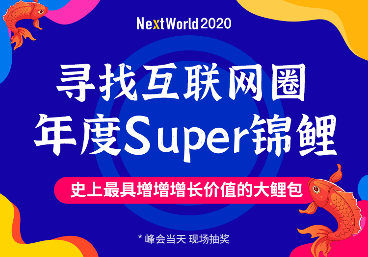 77778888管家婆必开一期,揭秘77778888管家婆必开一期，探索背后的秘密与启示