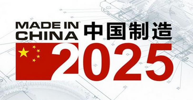 2025正版资料大全免费, 2025正版资料大全免费，获取优质资源的全新途径