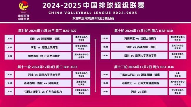 2025澳门天天开好彩大全开奖结果,澳门天天开好彩大全与未来的开奖结果展望（2025年）