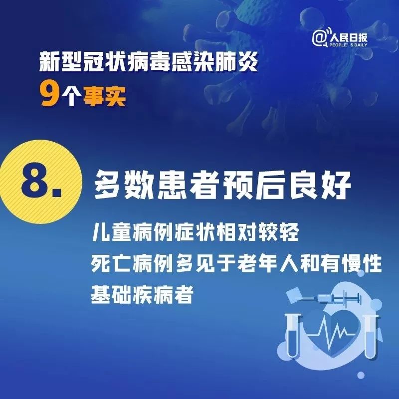 2025新澳最精准资料大全, 2025新澳最精准资料大全，探索未来趋势与机遇的蓝图