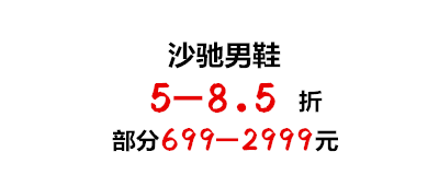 7777788888新奥门正版,探索新奥门正版魅力，数字组合77777与8888的魅力之旅