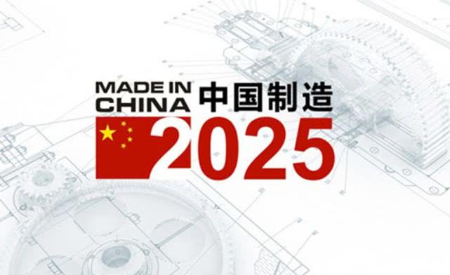 2025年资料免费大全,迈向2025年，资料免费大全的崭新视界