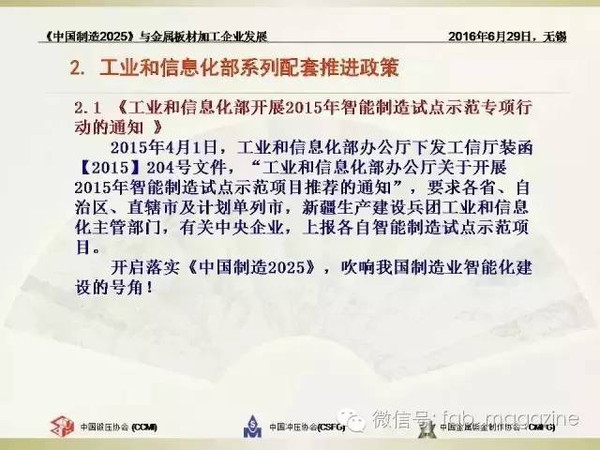 2025香港正版资料免费看,探索香港，免费获取正版资料的机遇与挑战（2025视角）