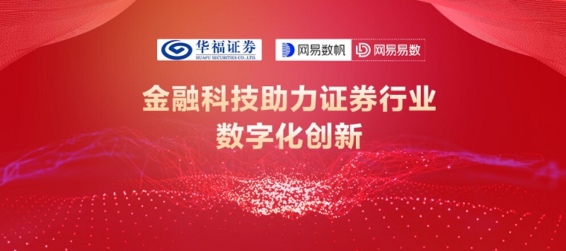 7777788888精准跑狗图,探索精准跑狗图，数字组合的魅力与策略探索