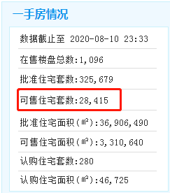 2025全年资料免费大全一肖一特,关于一肖一特的2025全年资料免费大全深度解析