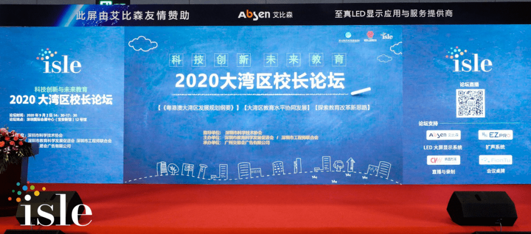 2025澳家婆一肖一特,探索澳家婆的独特魅力，一肖一特的独特体验之旅（2025年展望）