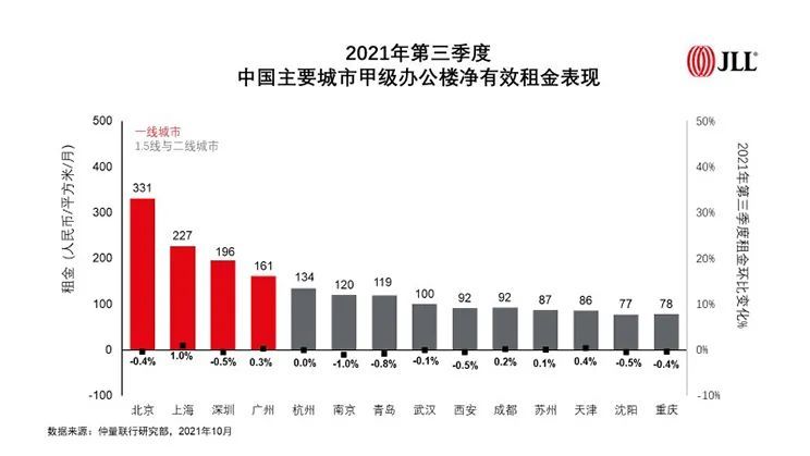 2025最新奥马资料,最新奥马资料概览，展望2025年的变革与机遇