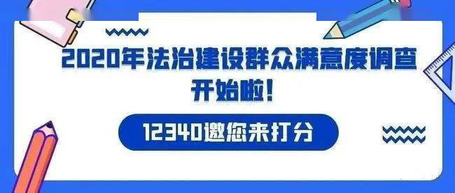 新澳精选资料免费提供,新澳精选资料免费提供，助力学术与职业发展之路