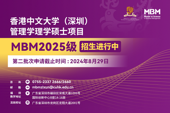 2025年香港正版免费大全,探索未来香港正版免费大全，2025年的无限可能