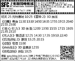 2025年香港正版内部资料,探索香港，2025年的正版内部资料揭示