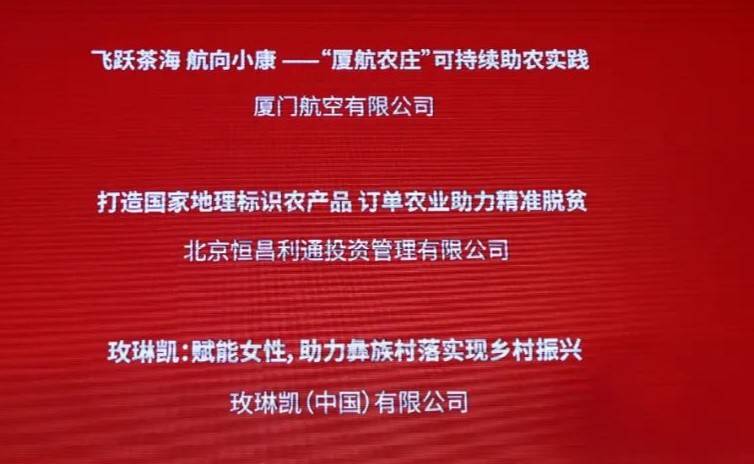 新澳精准资料免费提供网,新澳精准资料免费提供网，助力个人与企业的成长与发展