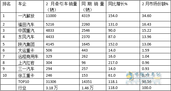 2023年澳门特马今晚开码,2023年澳门特马今晚开码——探索未知，期待幸运降临