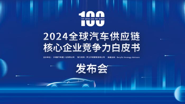 2025新奥资料免费精准175,关于新奥资料的未来展望，免费精准获取与利用到2025年