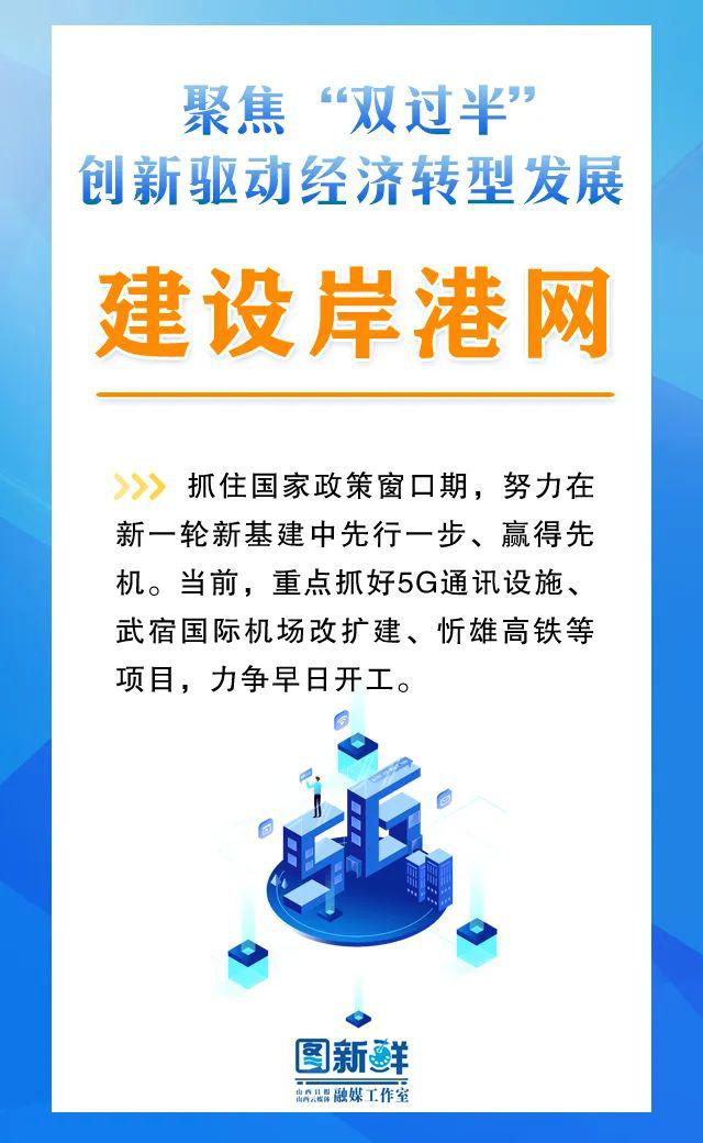 7777788888精准玄机085期 04-11-20-39-44-46K：05,探索数字奥秘，精准玄机之77777与88888的奥秘之旅