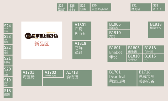 今晚9点30开什么生肖明007期 02-03-06-15-34-42M：12,今晚9点30开什么生肖？明007期生肖揭晓——探寻数字背后的奥秘