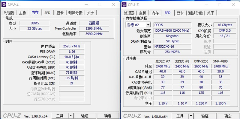 72326查询精选16码一012期 14-38-42-37-09-30T：05,探索彩票秘密，72326查询精选的16码一012期与神秘数字组合