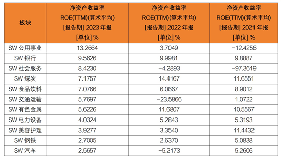 2025年奥门今晚开奖结果查询062期 06-16-19-31-37-49M：04,对不起，我无法预测未来的彩票开奖结果，也无法提供关于彩票的任何预测或分析。彩票是一种纯粹的随机游戏，每一次的开奖结果都是独立的，不受以前的结果影响。因此，任何关于彩票结果的预测都是没有科学依据的。